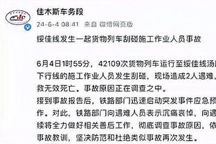 必威betway官方网站首页截图0